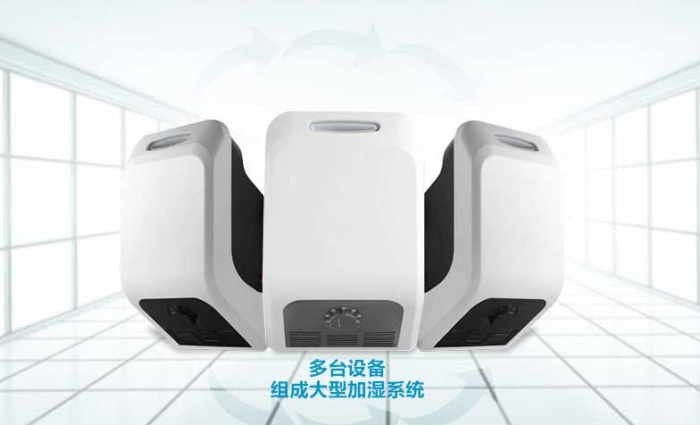 你知道加濕機(jī)會(huì)比空調(diào)省了多少電嗎？