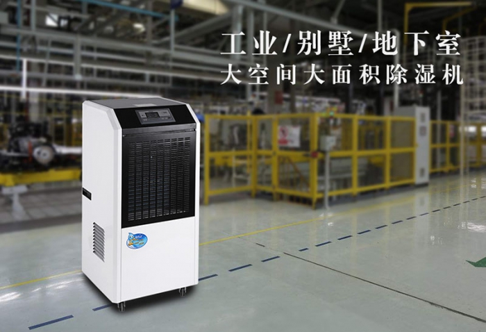暖春潮濕，防疫加潮濕到底該怎么辦？
