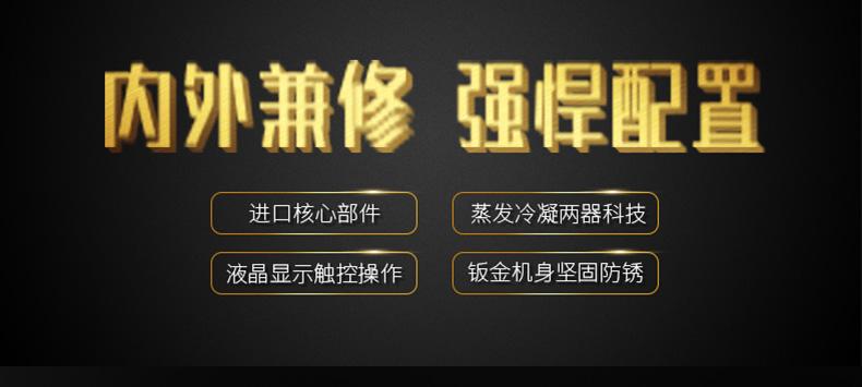 南方進(jìn)入回南天，多肉植物這樣養(yǎng)才不會有事！