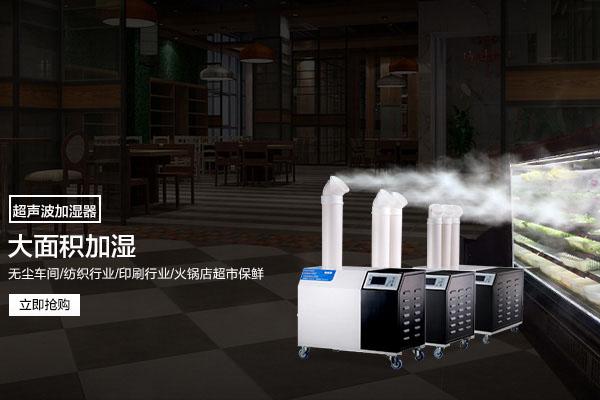 君欲想防潮無憂，必先買好除濕機