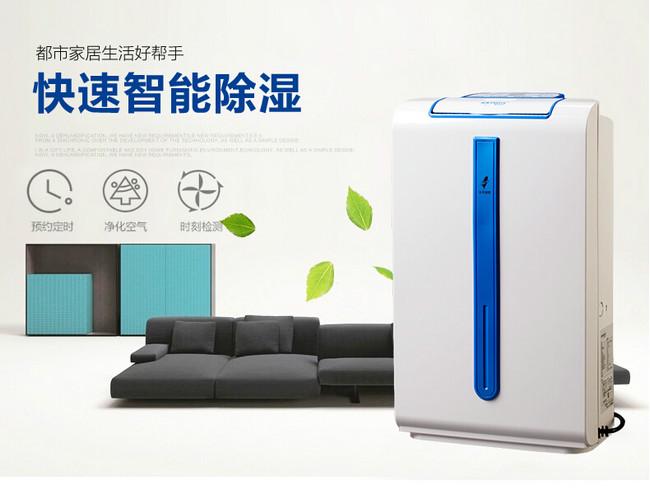 大霧量噴霧消毒機，大空間噴霧消毒快省藥液